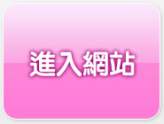 美女.天堂